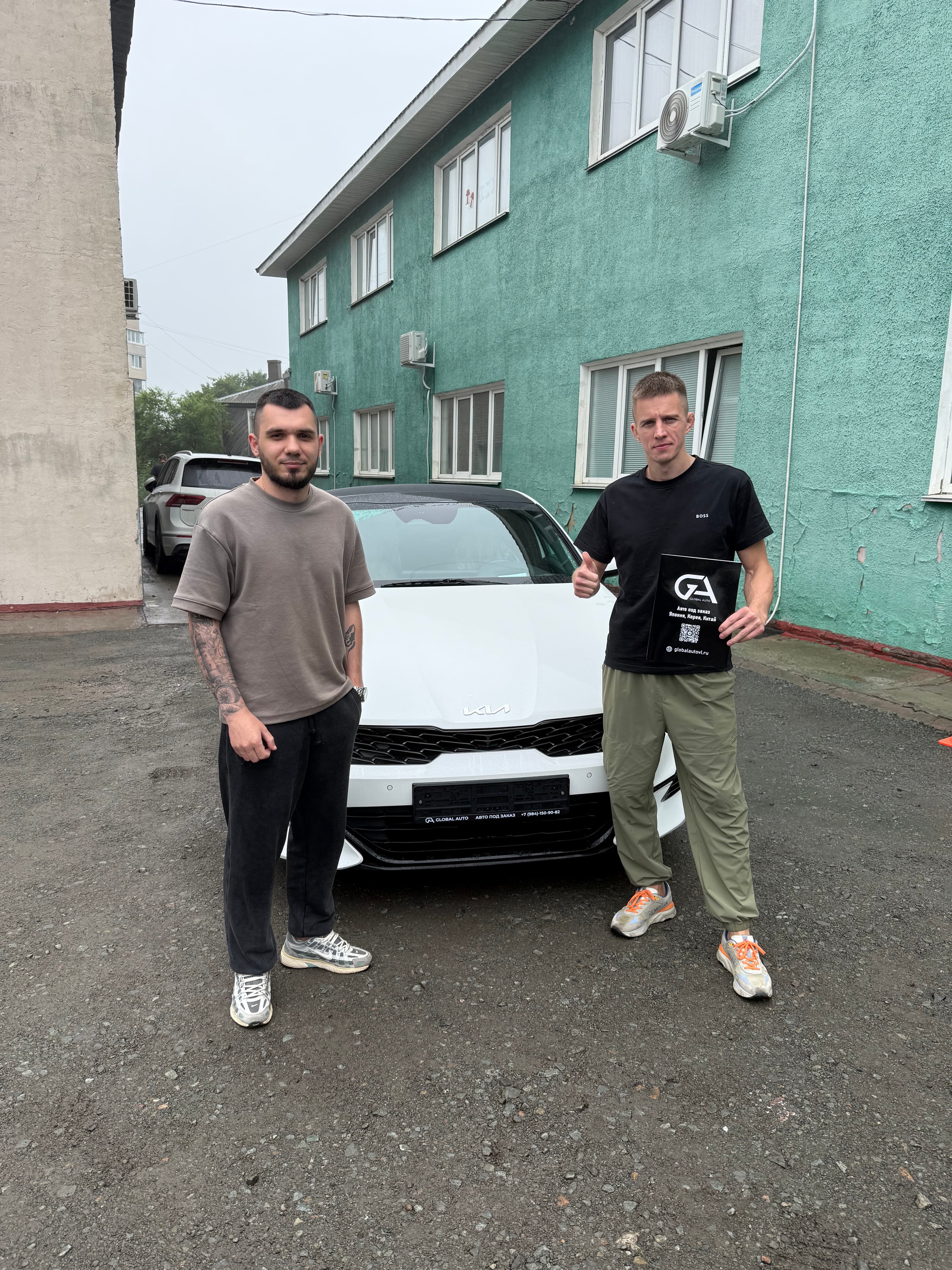 Volkswagen Sagitar 280 TSI DSG Comfort
